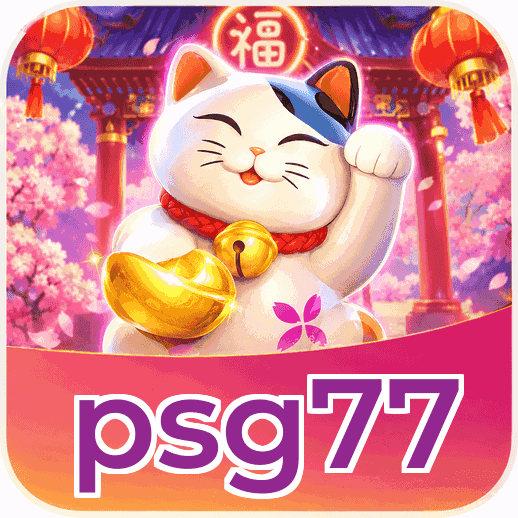 psg77 APK v4.7.5 - Screenshot fitur notifikasi push update terbaru